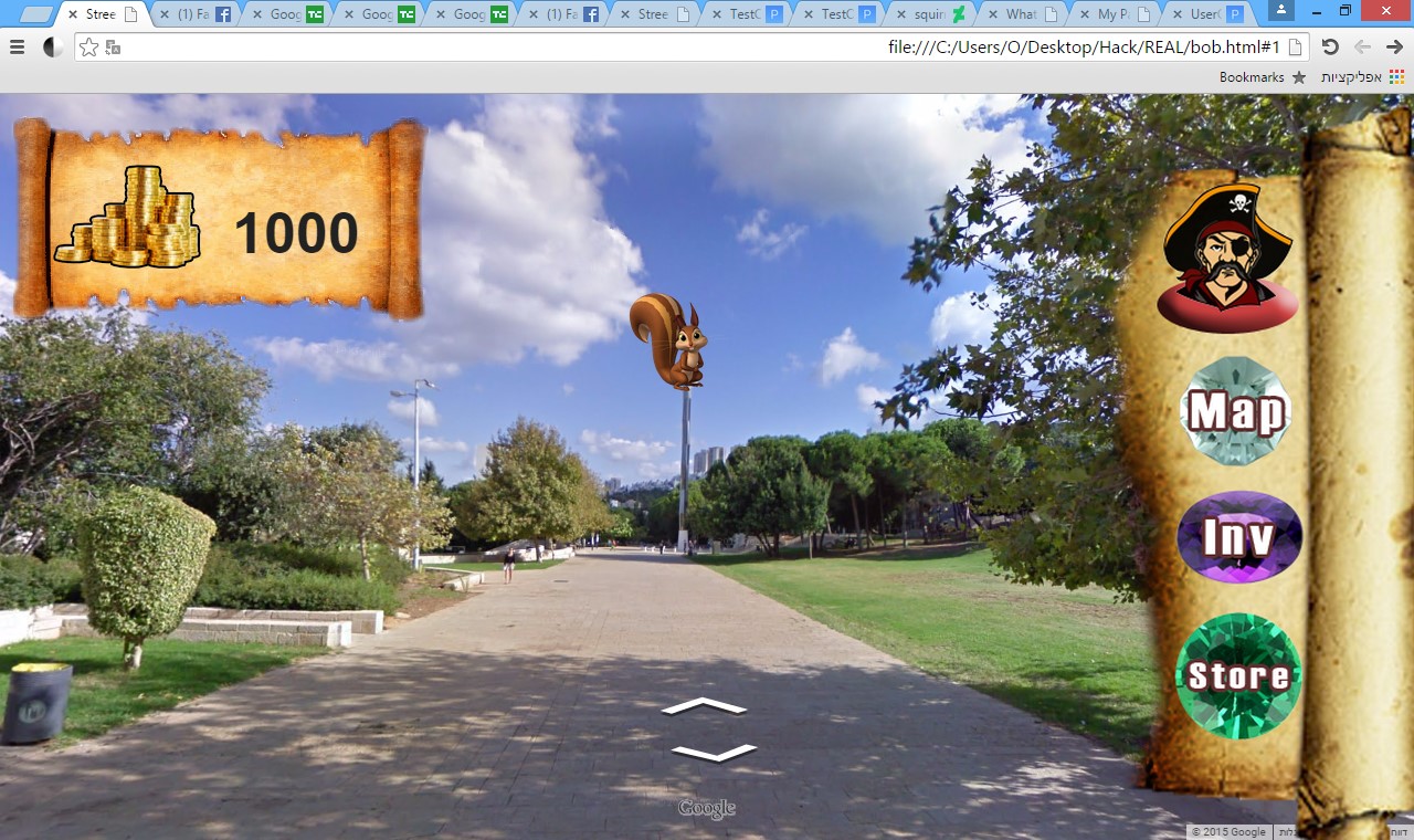 Google Street