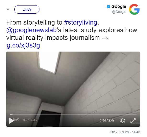Koogle